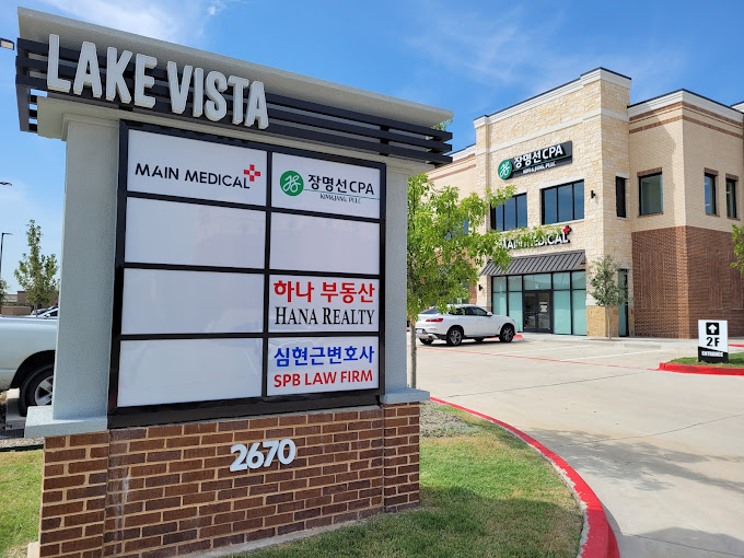 lake vista